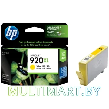 Картридж HP 920XL (CD974AE)